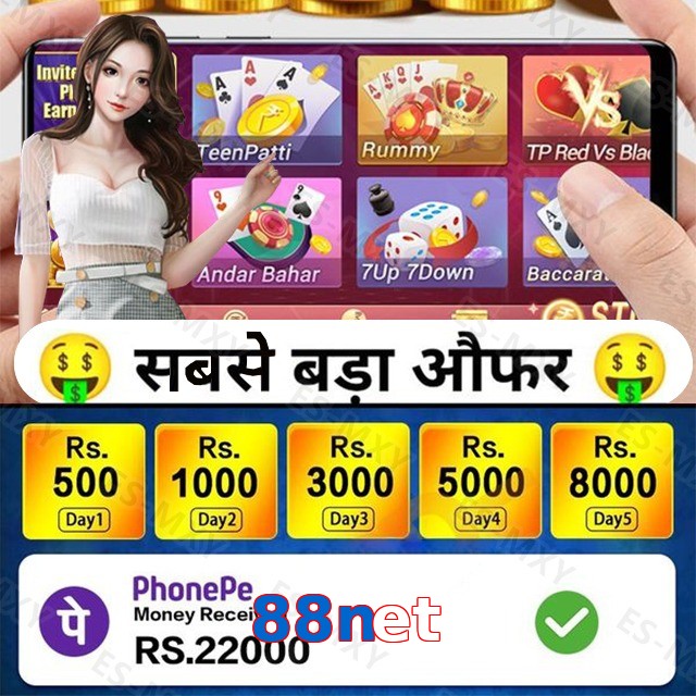 88net